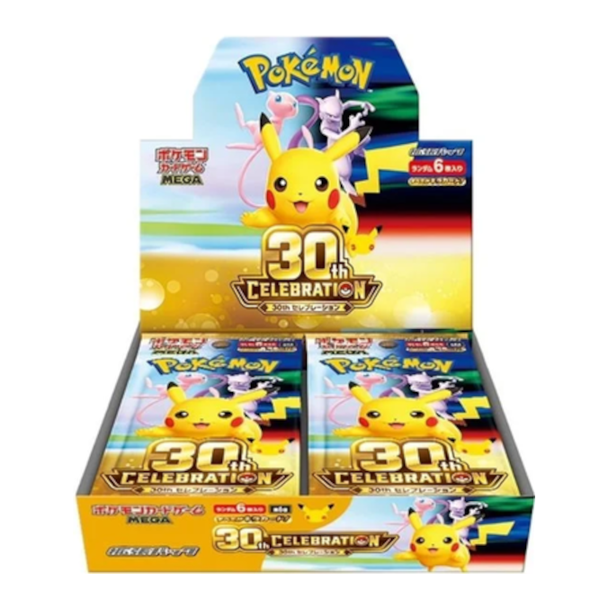 30th Celebration Display JP