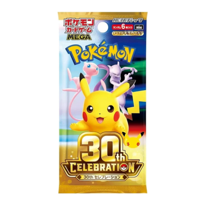 30th Celebration Espeon ex & Umbreon ex Collector's Display Gift Box