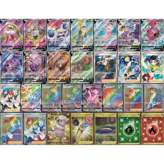 Fusion Arts Einzelbooster KOR