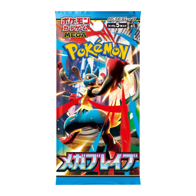 Mega Brave Einzelbooster JP