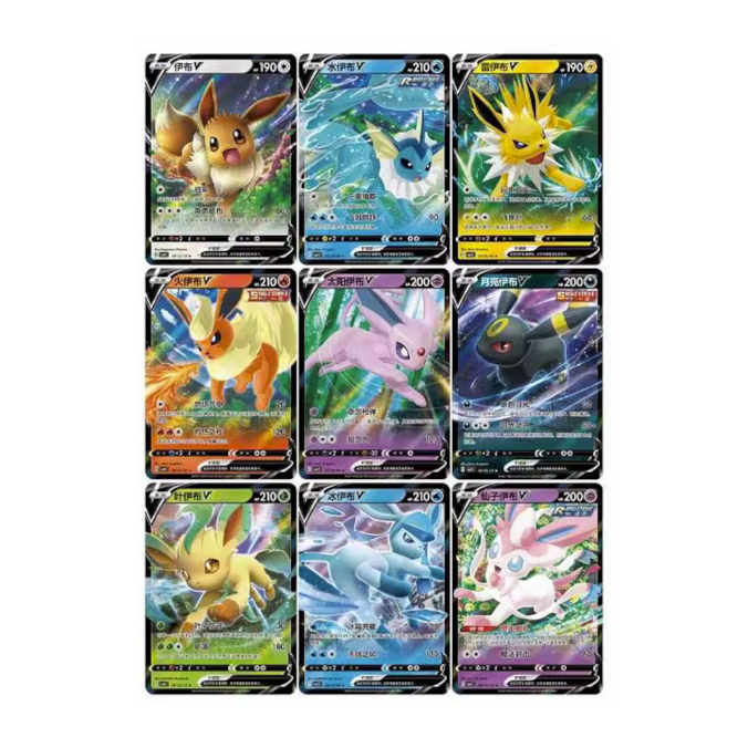 Pokemon Card Gem Pack 2 Einzelbooster