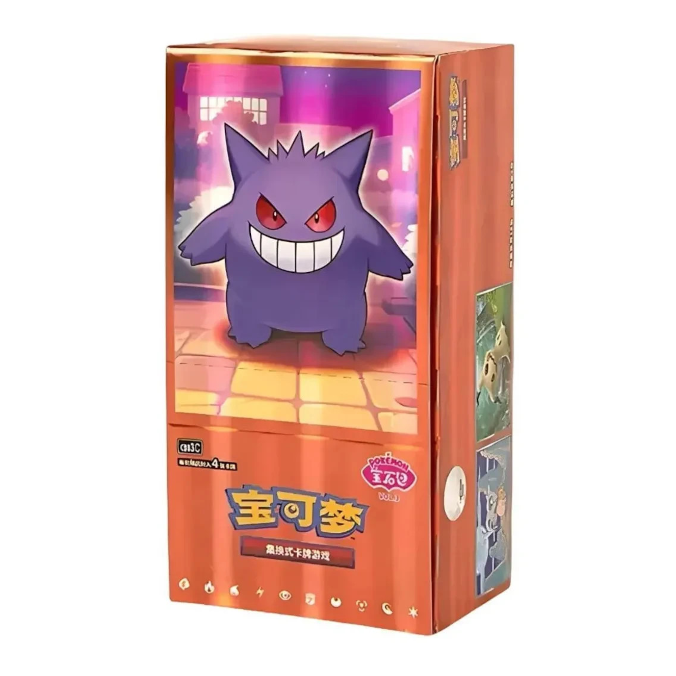 Pokémon Card Gem Pack 3 Display