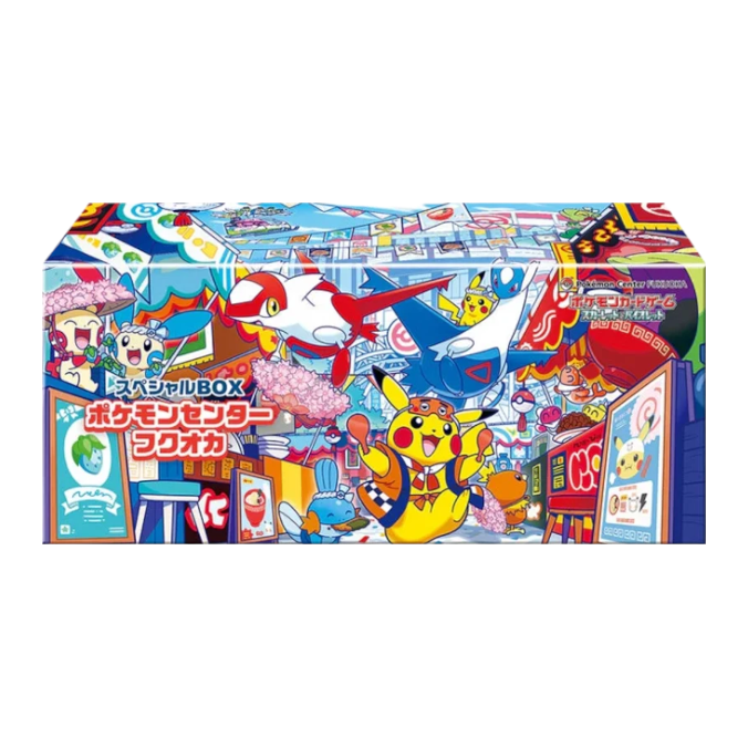 Pokémon Center Fukuoka Special Box JP