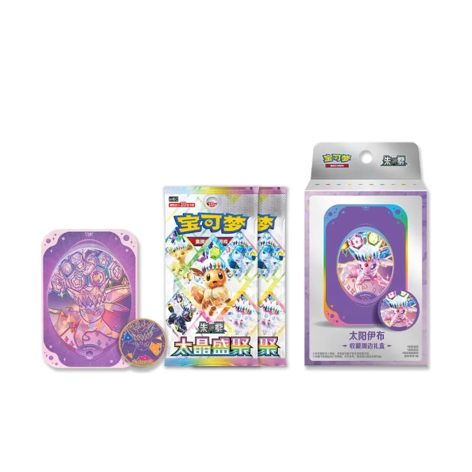 Pokemon Terastal Gathering Espeon Tin Box CN