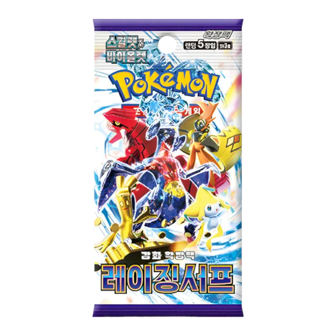 Raging Surf Einzelbooster KOR