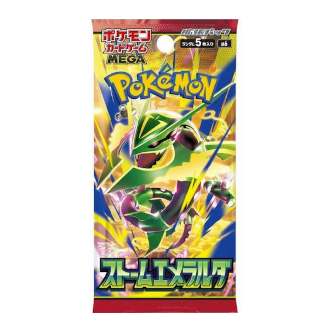 Storm Emerald Einzelbooster JP