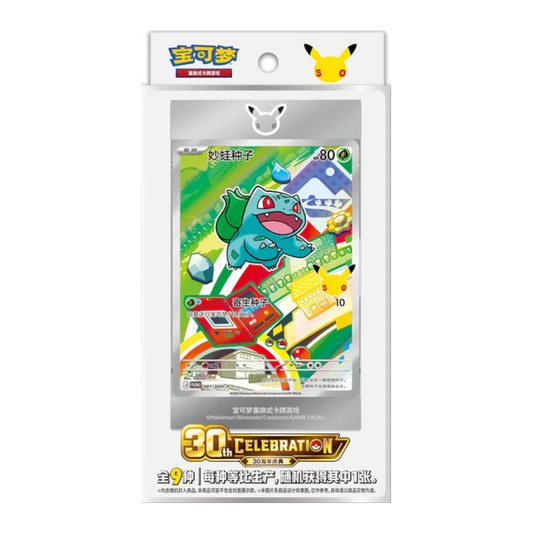 30th Anniversary Celebration Original Partner Vol. 1 CN