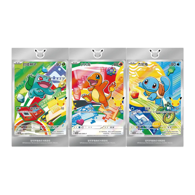 30th Anniversary Celebration Original Partner Vol. 1 CN