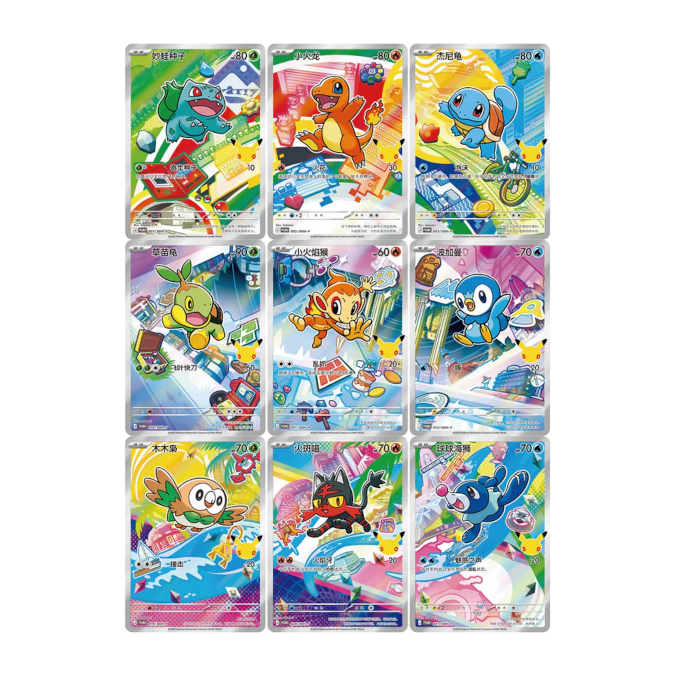 30th Anniversary Celebration Original Partner Vol. 1 CN