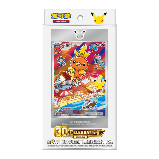 30th Anniversary Celebration Original Partner Vol. 3 CN