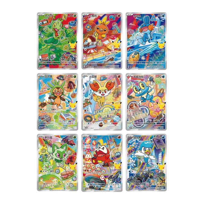 30th Anniversary Celebration Original Partner Vol. 3 CN