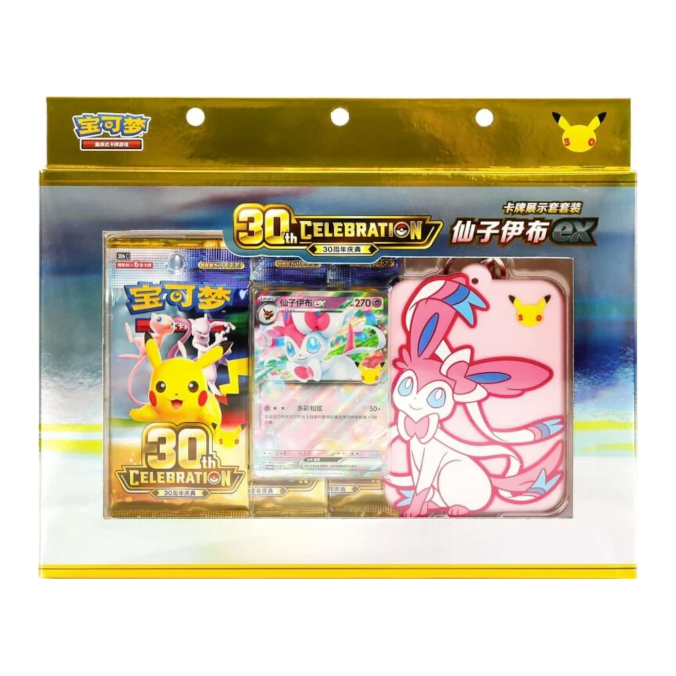 30th Celebration Sylveon ex Card Showcase CN