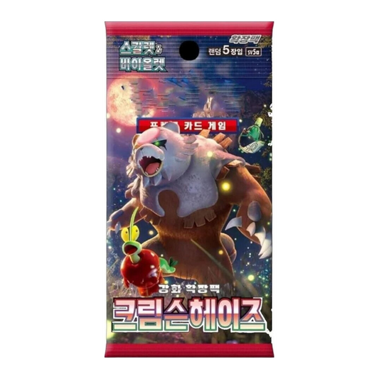 Crimson Haze Einzelbooster KOR
