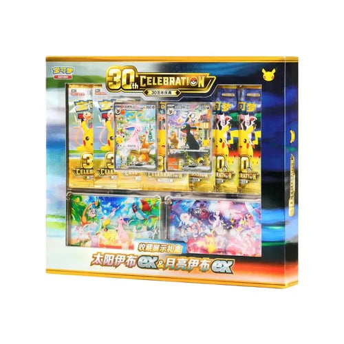 30th Celebration Espeon ex & Umbreon ex Collector's Display Gift Box