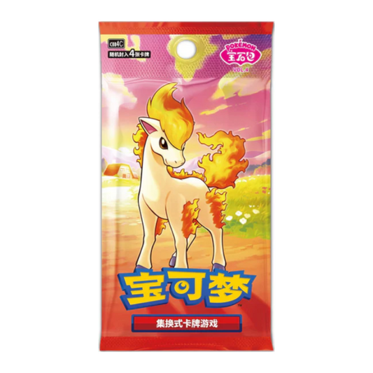 Pokémon Card Gem Pack 4 Einzelbooster