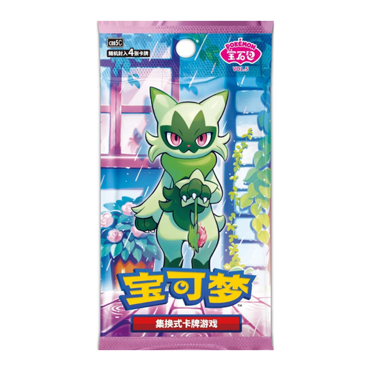 Pokémon Card Gem Pack 5 Einzelbooster