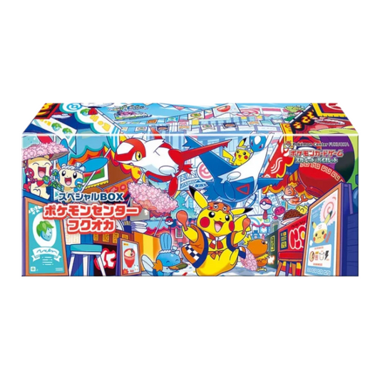 Pokémon Center Fukuoka Special Box JP