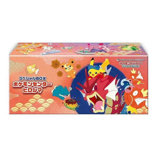 Pokémon Center Hiroshima Special Box JP