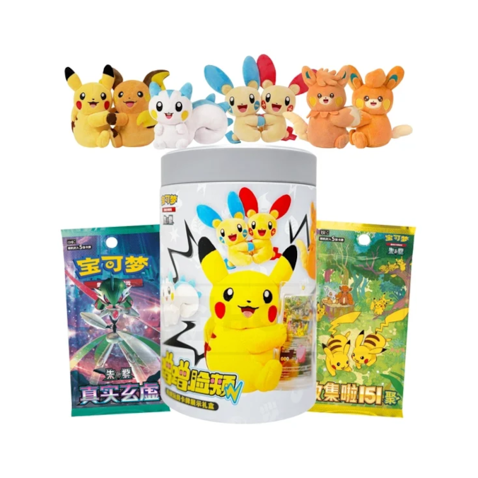 Pokemon TCG Nuzzle Cheeks Plush Blind Box CN
