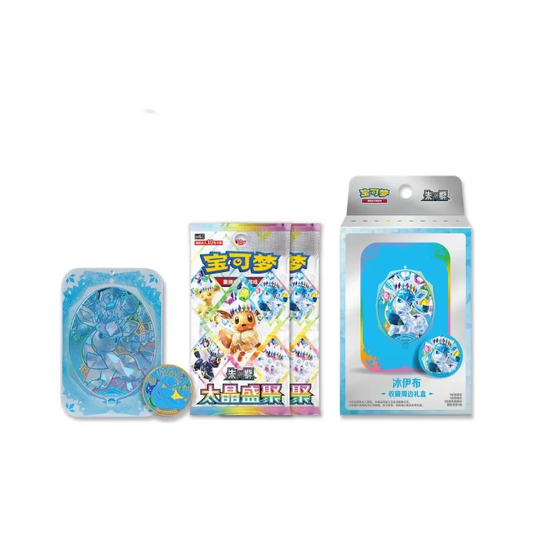 Pokemon Terastal Gathering Glaceon Tin Box CN
