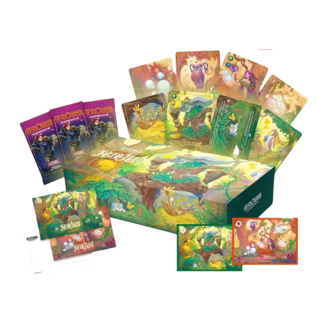 Riftbound Secret Garden Gift Box CN