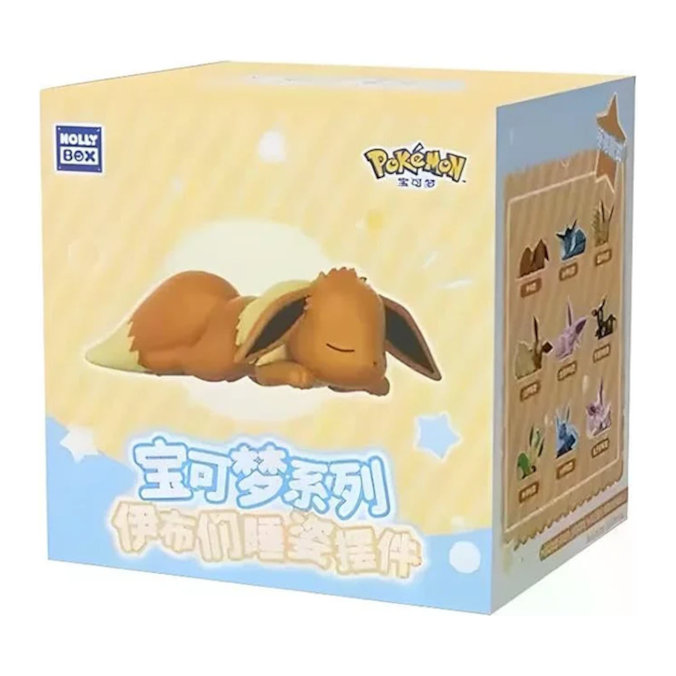 Sleepy Eevee Blind Box CN