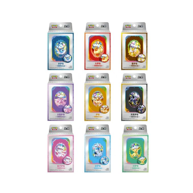Terastal Grand Gathering Collectible Gift Box